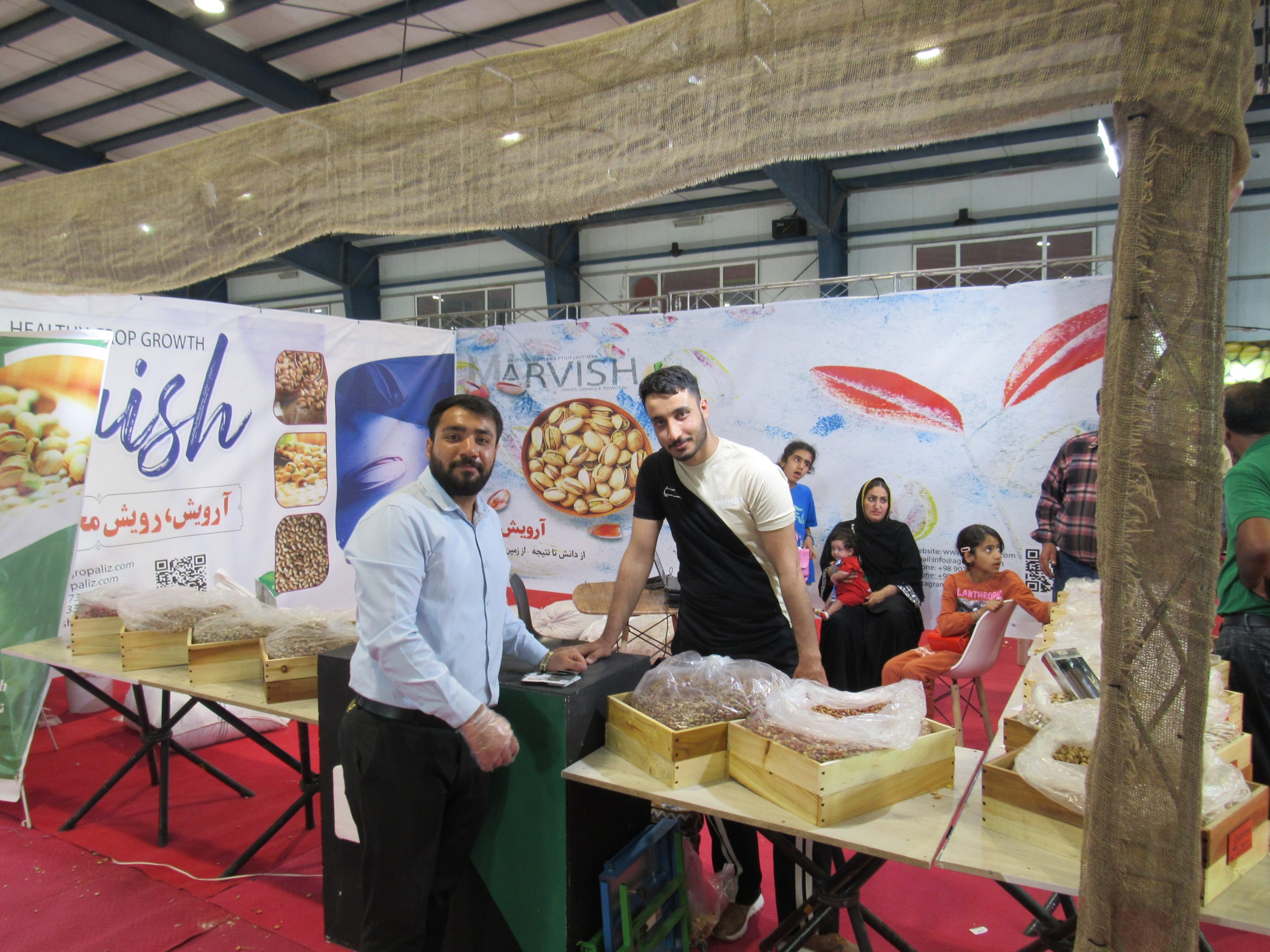 IMG_3661